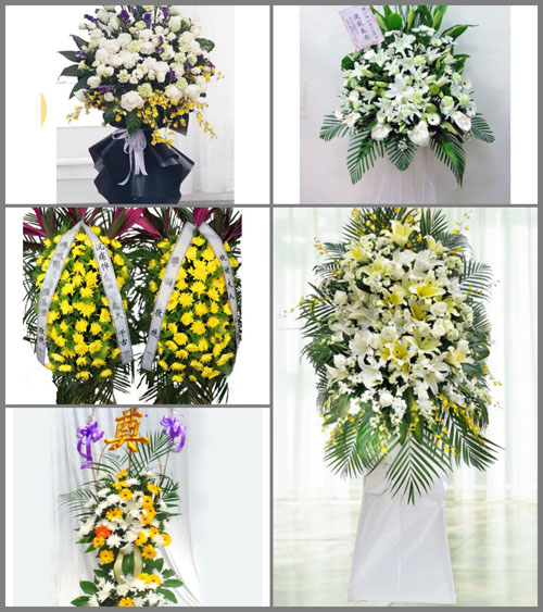 福建莆田仙游县游洋镇五星村白事花篮预定